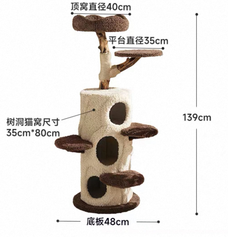 Petsbelle Cat Tree House Solid Wood Sisal Scratcher Bed PS3525 Climbing Frame