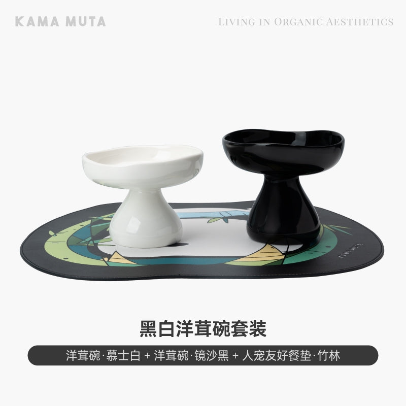 Kama Muta Black and White Mushroom Pet Bowl Set Cat Dog Ceramic Feeder
