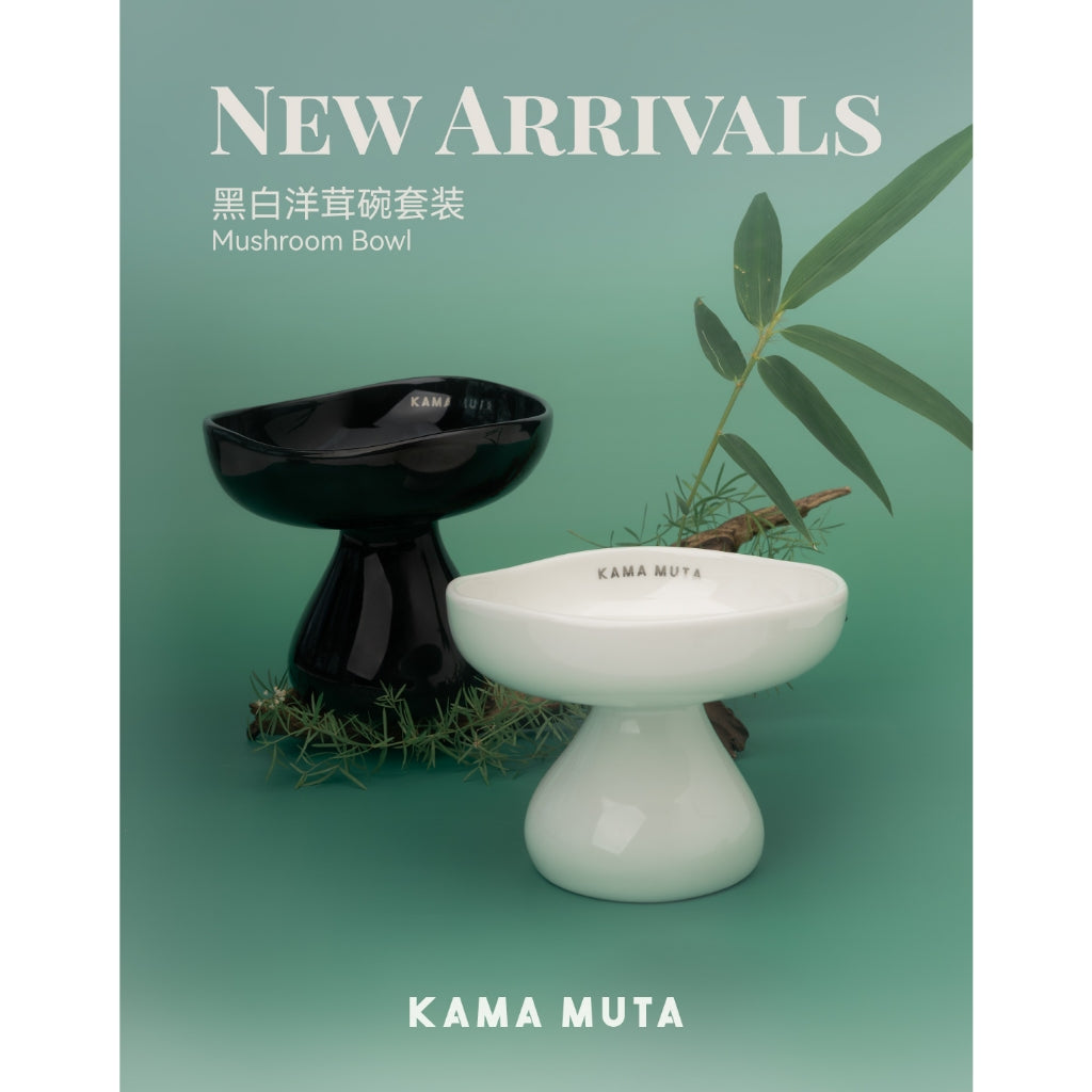 Kama Muta Black and White Mushroom Pet Bowl Set Cat Dog Ceramic Feeder