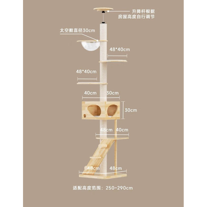 Petsbelle Sky Series Ceiling Cat Condo Climber Tree Solid Wood Scratcher Scratch Post Pet House