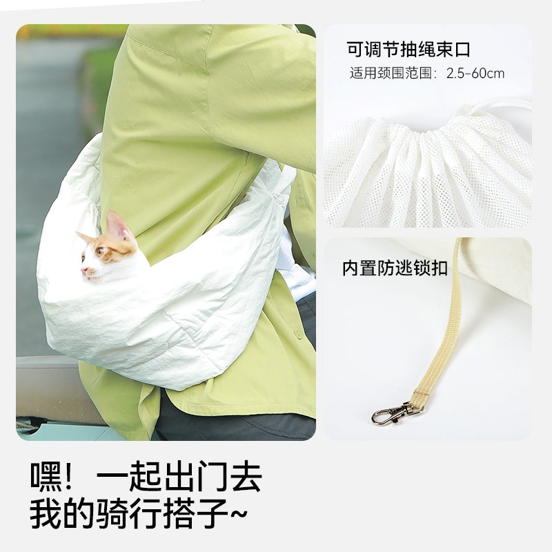 Fukumaru Pet Carrier Bag Portable Lightweight Sling Bag for Cats Small Dogs for Outdoor Travel