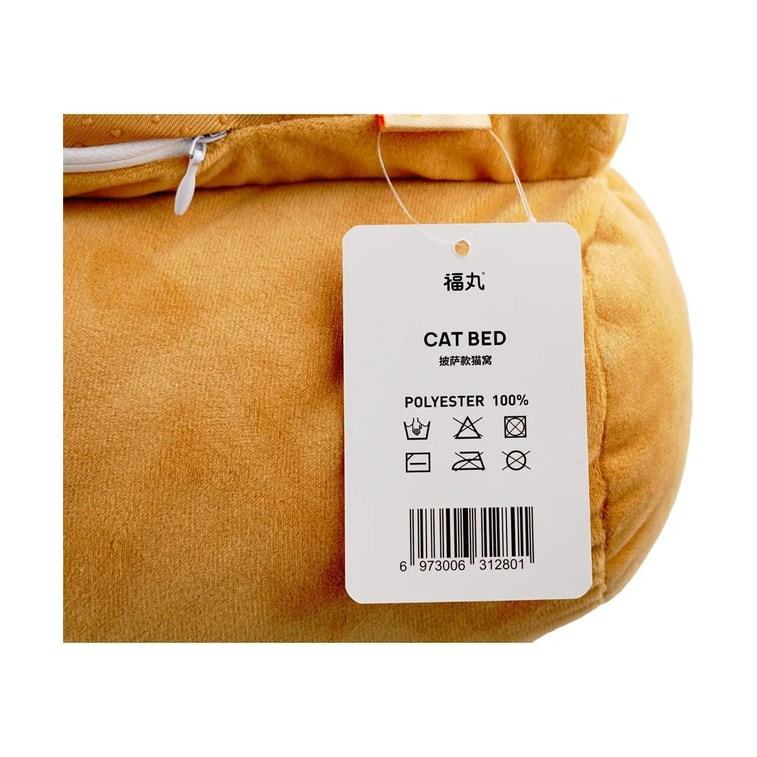 Fukumaru Pet Bed - Cat and Dog Bed, Pizza-Shaped Felt, Removable and Washable