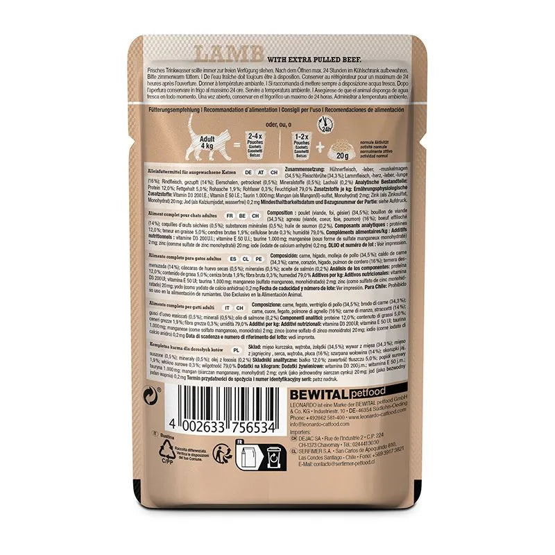 LEONARDO Cat Food Lamb with Extra Pulled Beef Wet Food 16x70g Made in Germany Completely Food