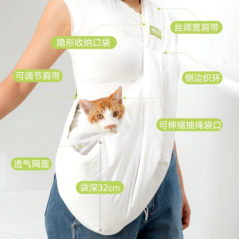 Fukumaru Pet Carrier Bag Portable Lightweight Sling Bag for Cats Small Dogs for Outdoor Travel