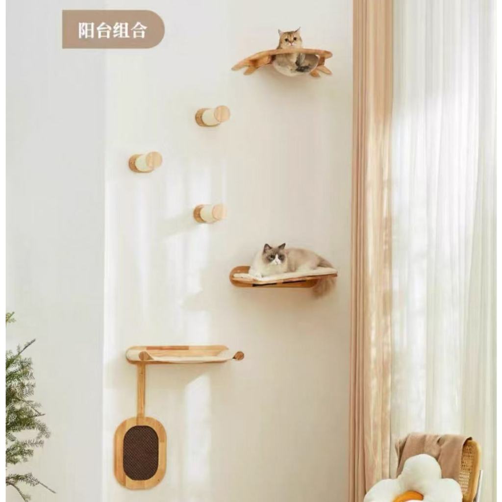 Petsbelle Wall-Mounted Tree Cat Climbing Frame Scratching Pet Bed Furniture