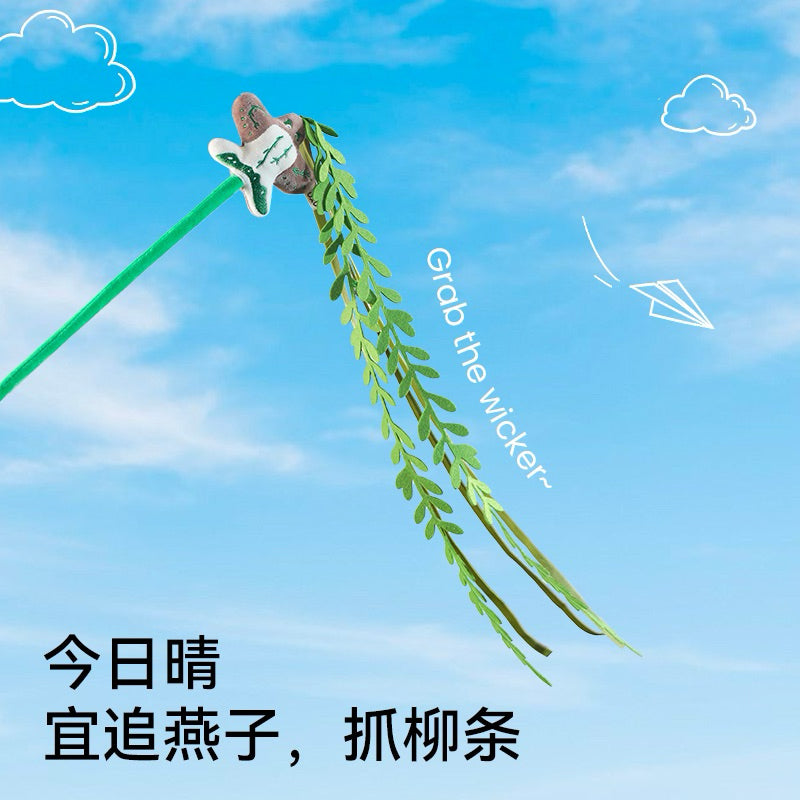 Fukumaru 4 season Cat Teaser Stick Wand Pet Chaser Toy