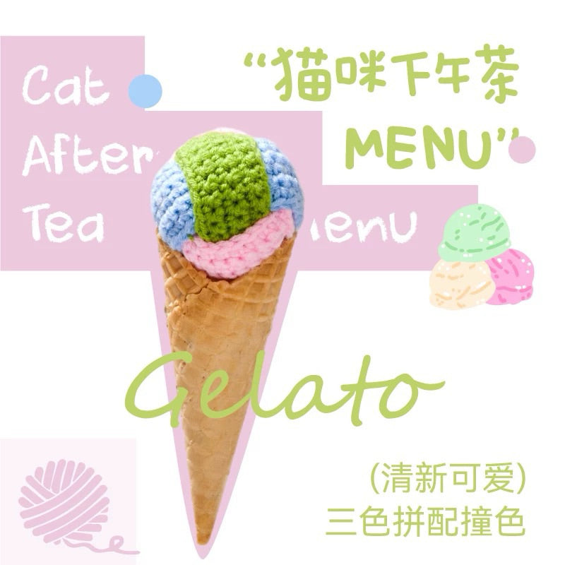 Fukumaru Gelato Cat Toy Chaser Ball Yarn Catnip Pet Training Ball