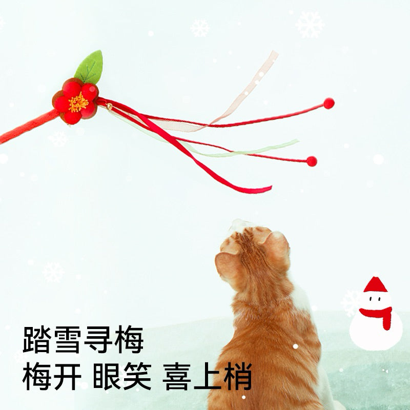 Fukumaru 4 season Cat Teaser Stick Wand Pet Chaser Toy