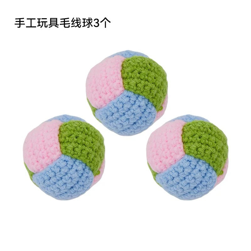 Fukumaru Gelato Cat Toy Chaser Ball Yarn Catnip Pet Training Ball