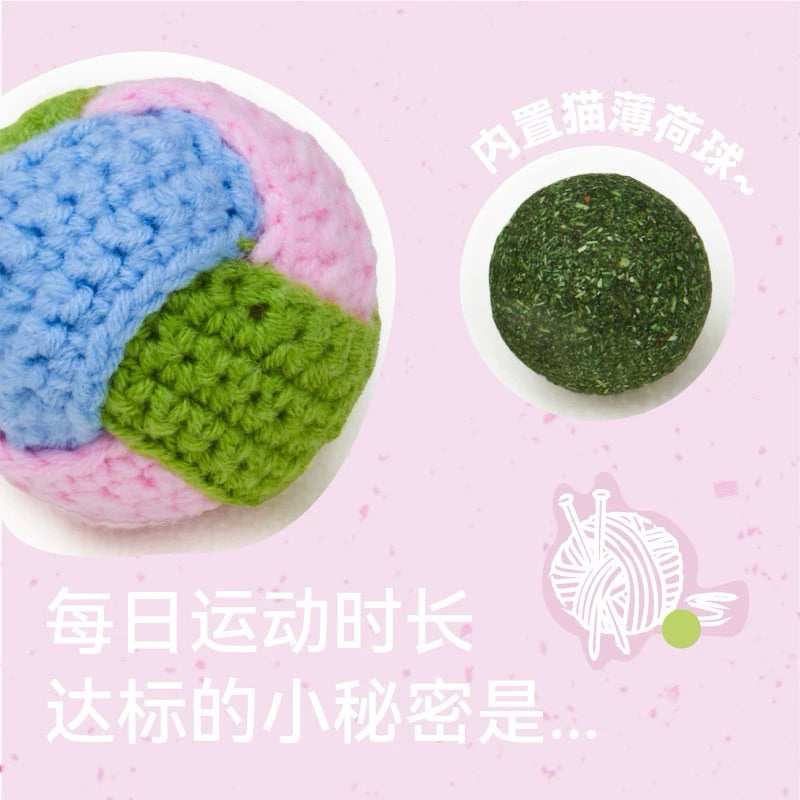 Fukumaru Gelato Cat Toy Chaser Ball Yarn Catnip Pet Training Ball