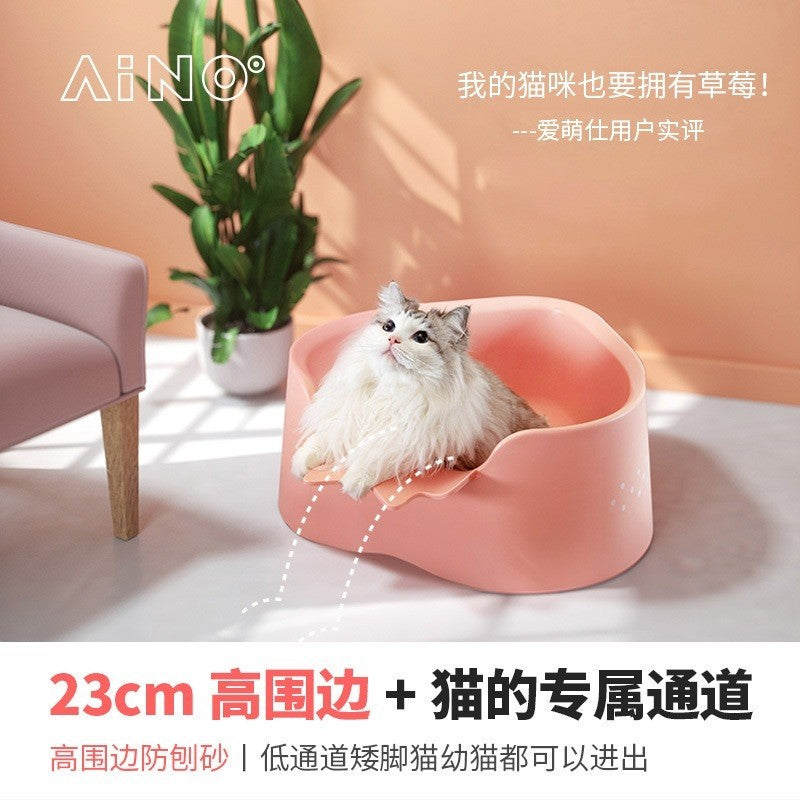 AiNo Cat Litter Box Strawberry Large Pet Toilet Open