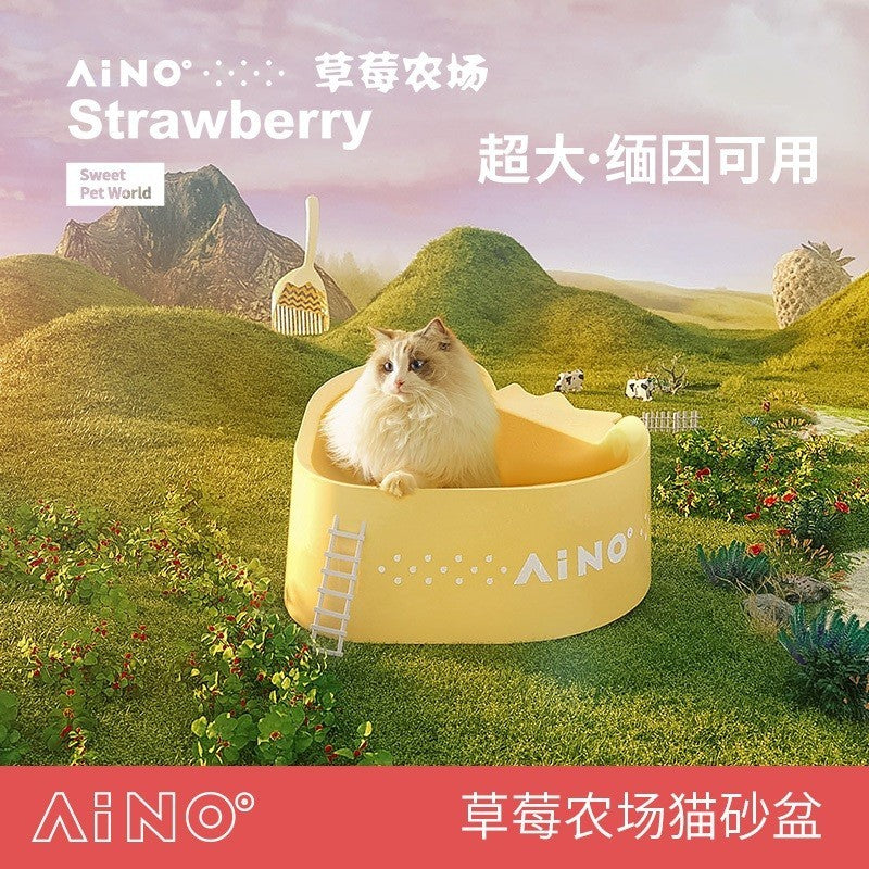 AiNo Cat Litter Box Strawberry Large Pet Toilet Open