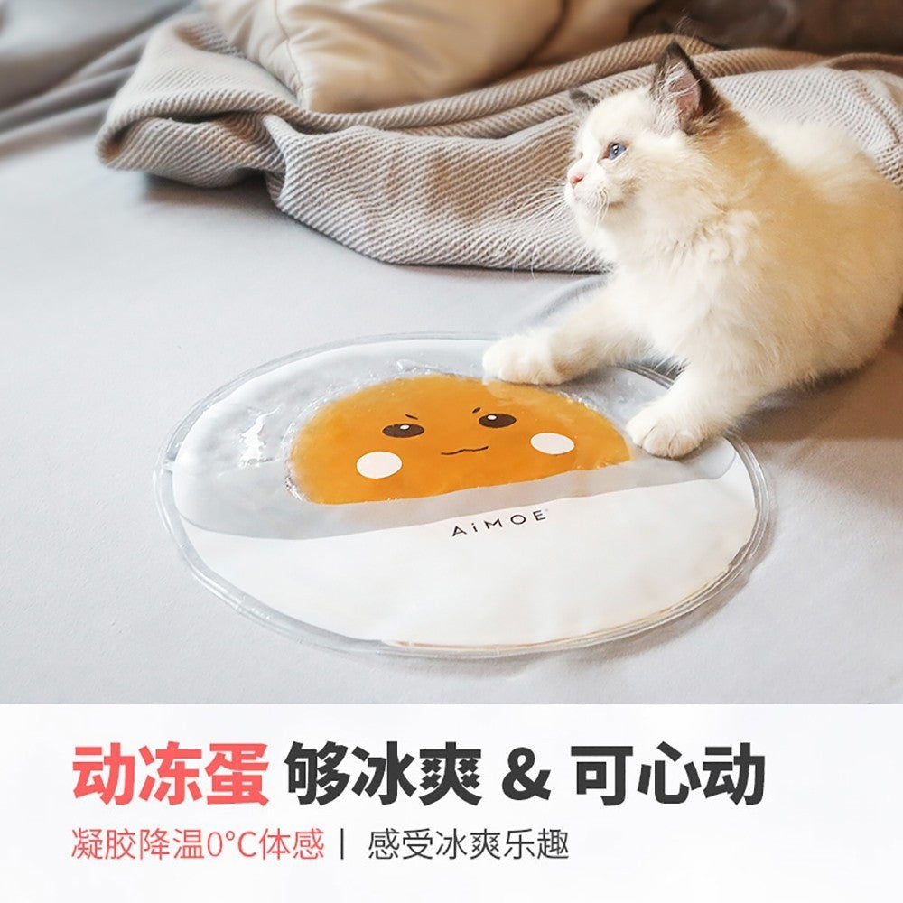 AiNo Egg Tamago Cooling Pad for Cat Dog Pet Bed Mat