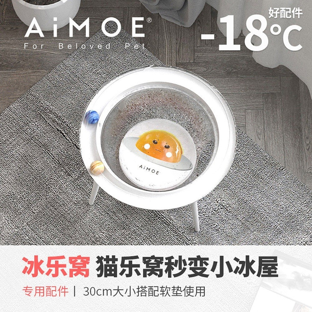 AiNo Egg Tamago Cooling Pad for Cat Dog Pet Bed Mat