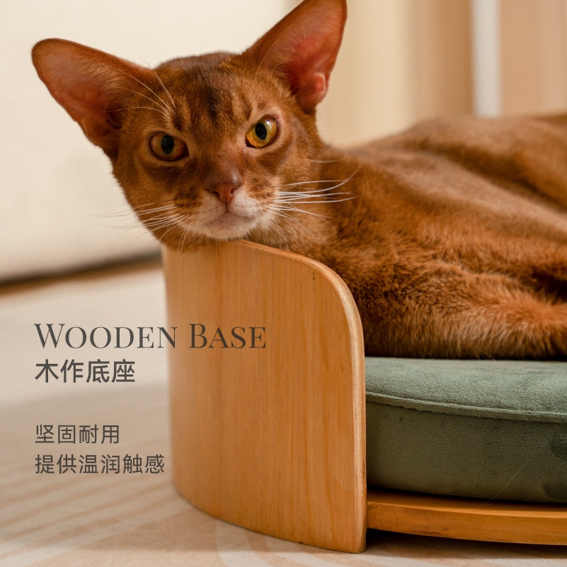 KAMA MUTA Pet Hugging Wooden Base Cuddle Cat Bed