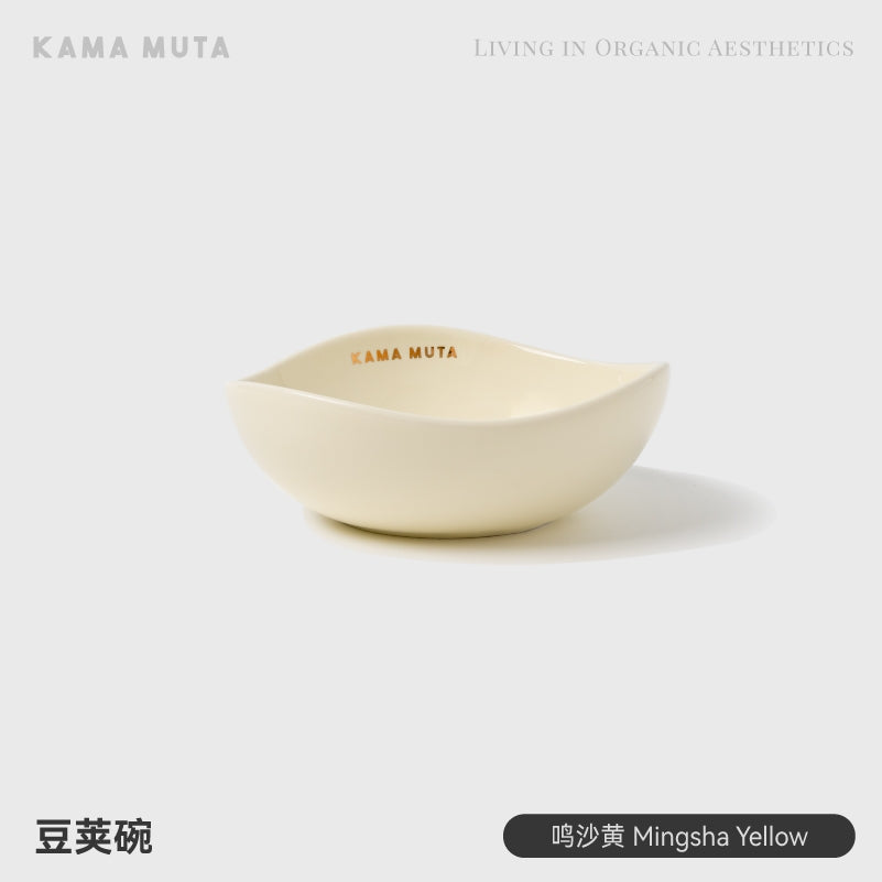 KAMA MUTA Bean Pet Pod Bowl Cat Dog Feeder Water Bowl Food Bowl