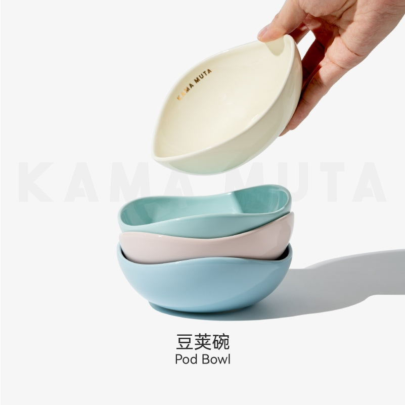 KAMA MUTA Bean Pet Pod Bowl Cat Dog Feeder Water Bowl Food Bowl