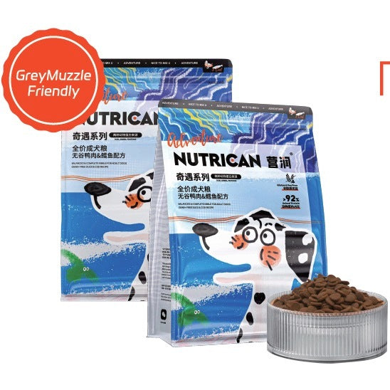 Nutrican Enrun Dog Kibble Adventure Series for Medium Large Breed Adult Dogs Dry Pet Food