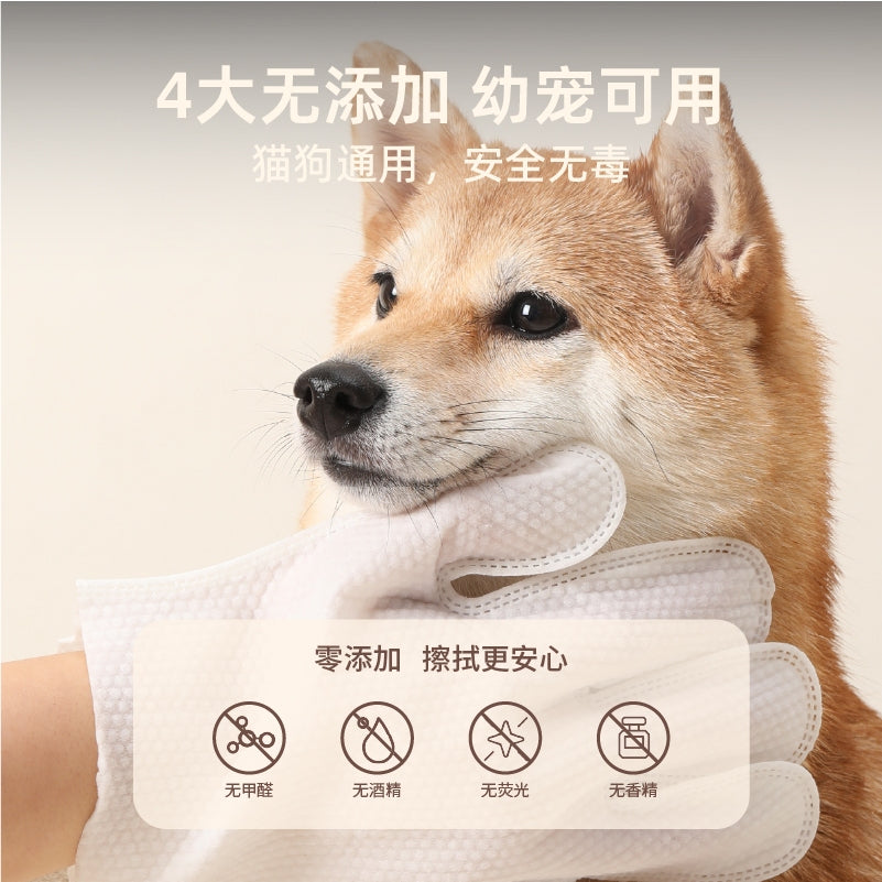 Fukumaru Pet Grooming Gloves SPA Clean Pet Wipes 6pcs for Cat Dog