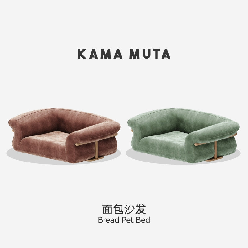 KAMA MUTA Bread Pet Bed Toast Cat Dog Sofa Furniture Solid Wood