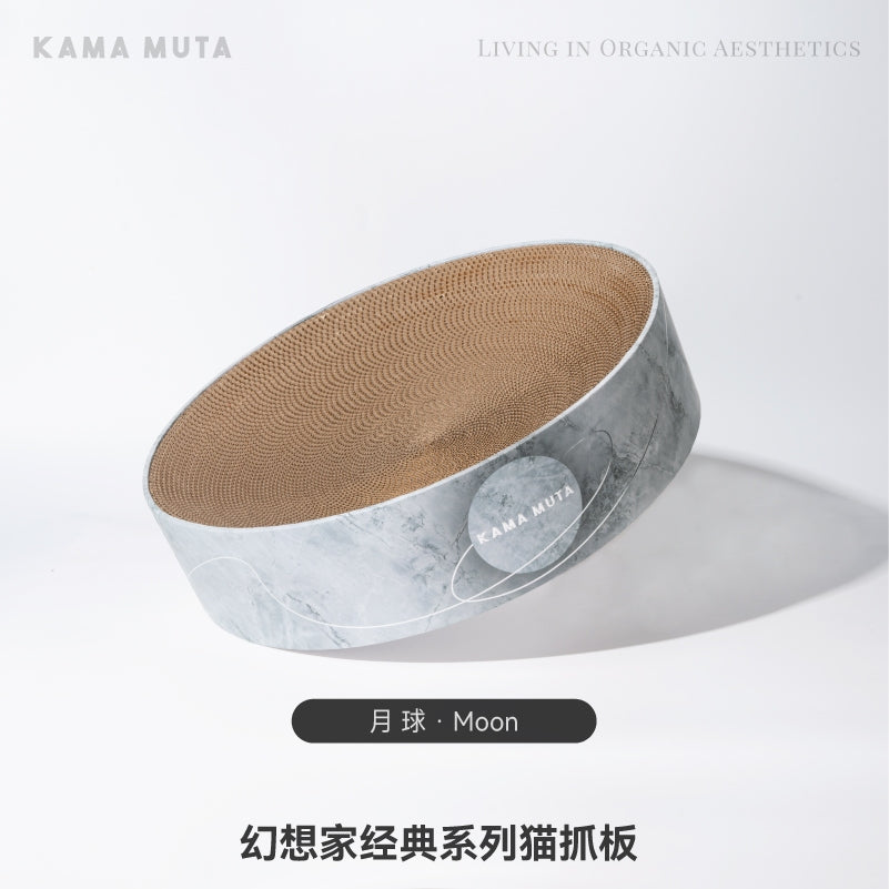 KAMA MUTA Cat Scratcher Bed Round Scratch Board Pet Bed