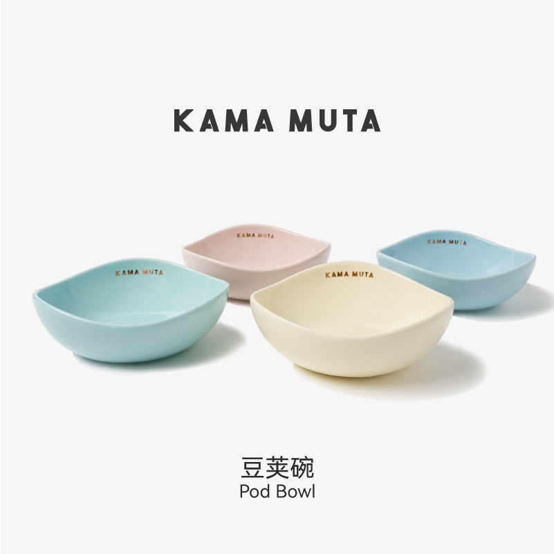 KAMA MUTA Bean Pet Pod Bowl Cat Dog Feeder Water Bowl Food Bowl