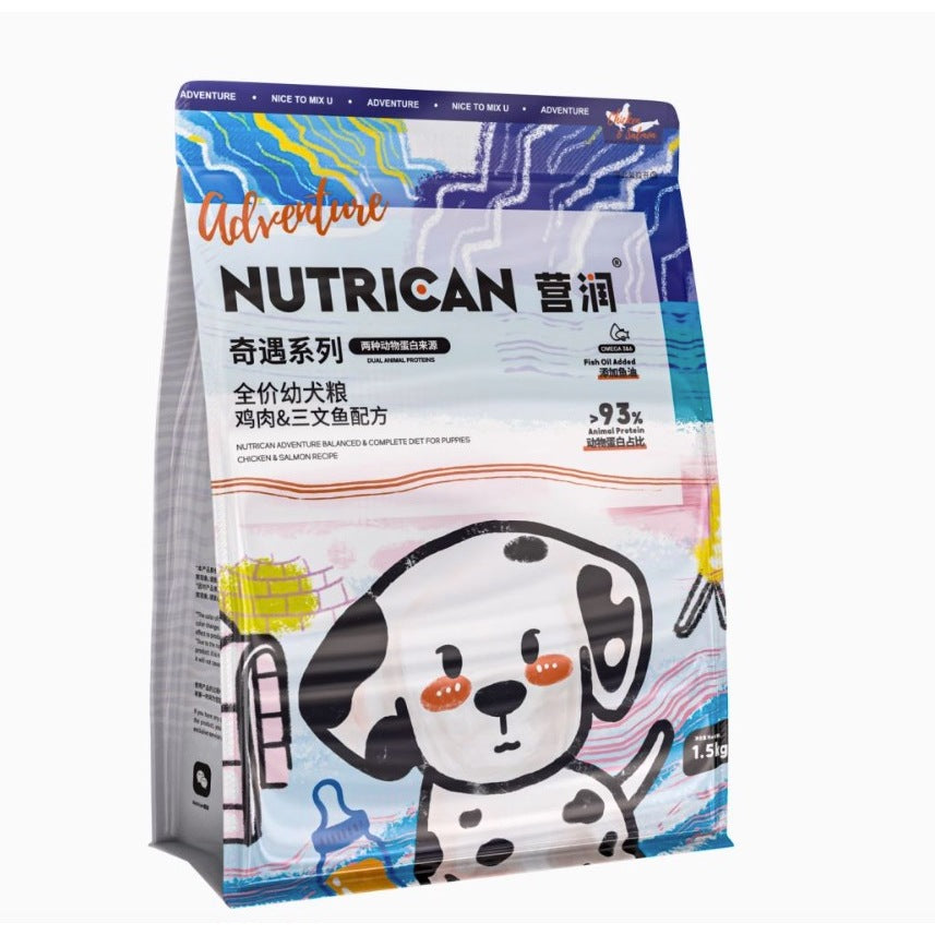 Nutrican Enrun Puppy Kibble Dry Food for Dog 1.5kg Grain-Free Balanced & Completed Pet Food