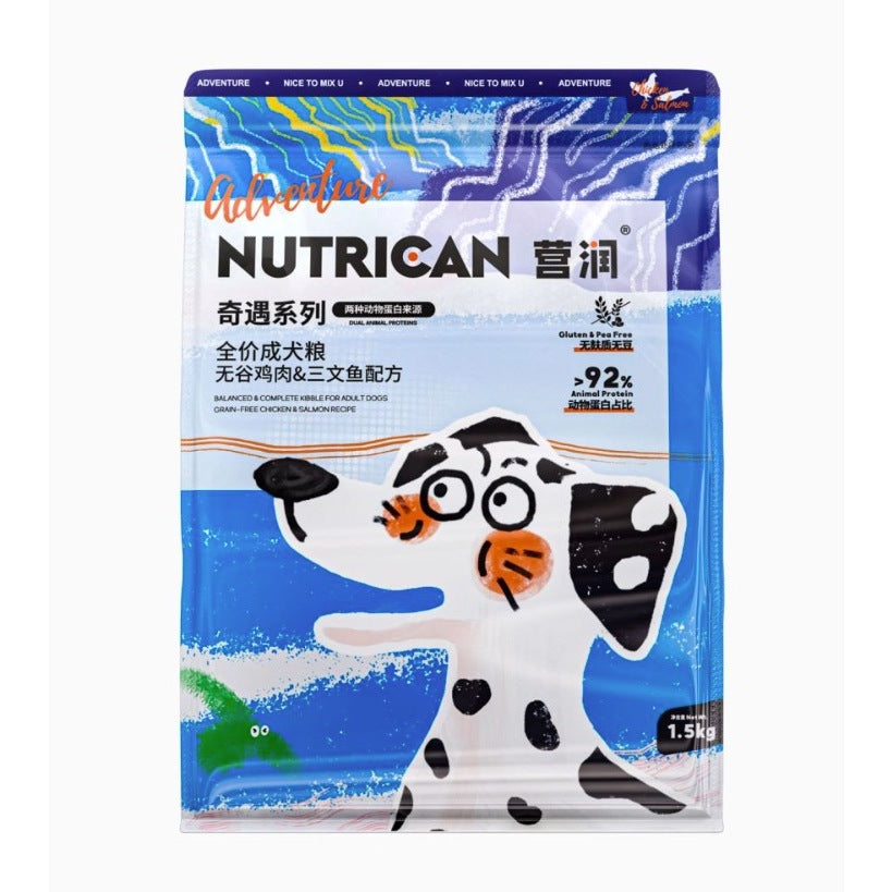 Nutrican Enrun Dog Kibble Adventure Series for Medium Large Breed Adult Dogs Dry Pet Food