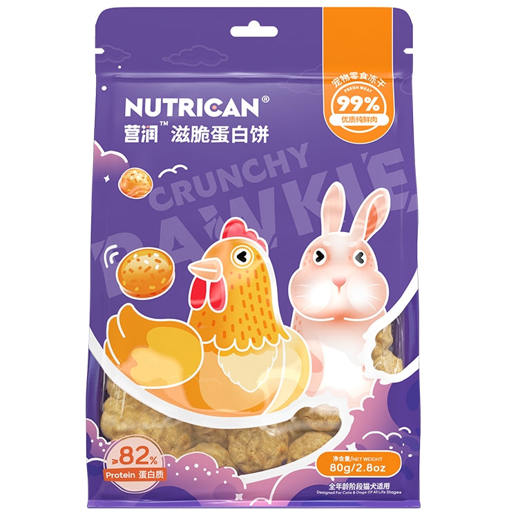 Nutrican Enrun Freeze-Dried Snack  Crunchy Rawkie 80g Cat Dog Treats 99% Meat Training Food