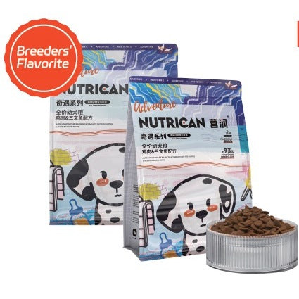 Nutrican Enrun Puppy Kibble Dry Food for Dog 1.5kg Grain-Free Balanced & Completed Pet Food