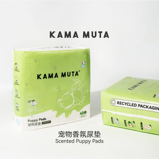 KAMA MUTA Scented Puppy Pads Pee Dog Training Pads Pet Tray