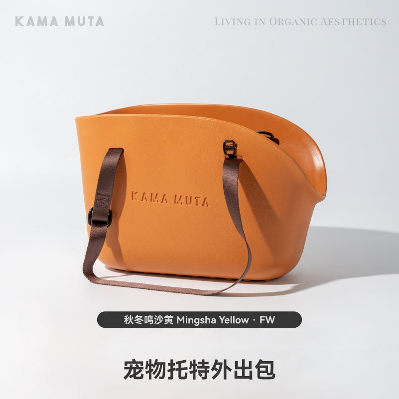 KAMA MUTA Pet Portable Travel Bag Dog Cat Carrier EVA Cage