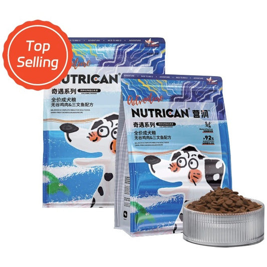 Nutrican Enrun Dog Kibble Adventure Series for Medium Large Breed Adult Dogs Dry Pet Food