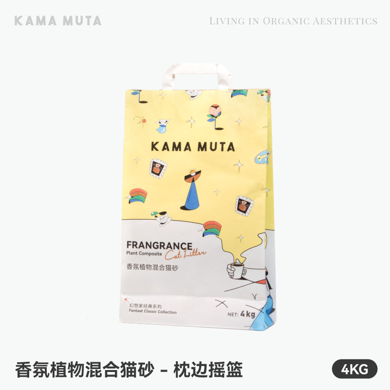 KAMA MUTA Fragrance Plant Composite Cat Litter 4kg Pet Toilet