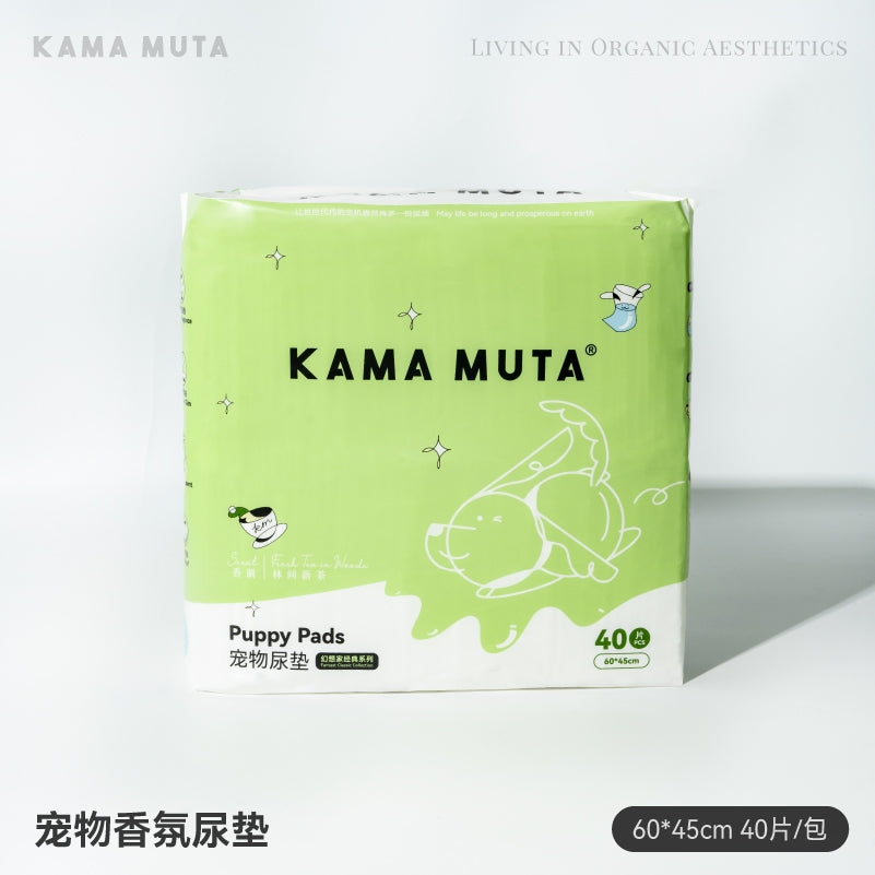 KAMA MUTA Scented Puppy Pads Pee Dog Training Pads Pet Tray