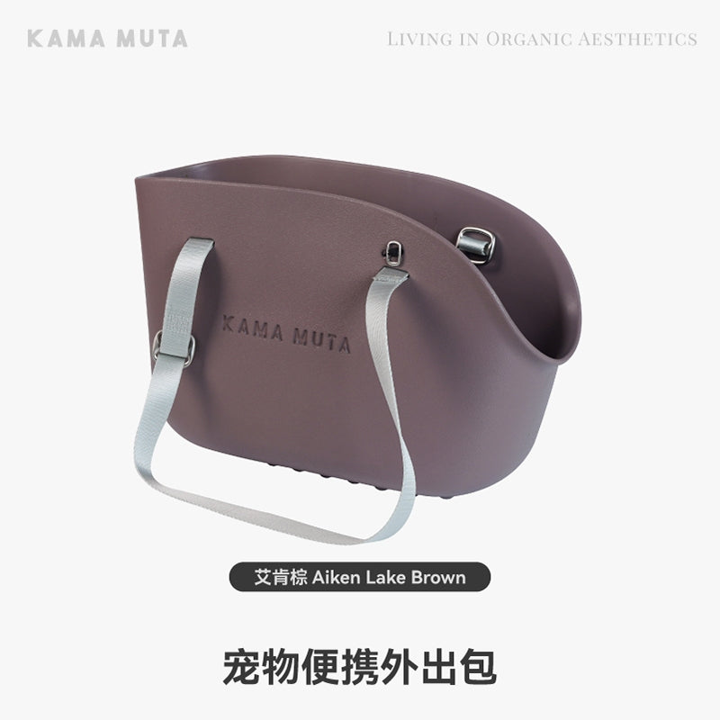 KAMA MUTA Pet Portable Travel Bag Dog Cat Carrier EVA Cage