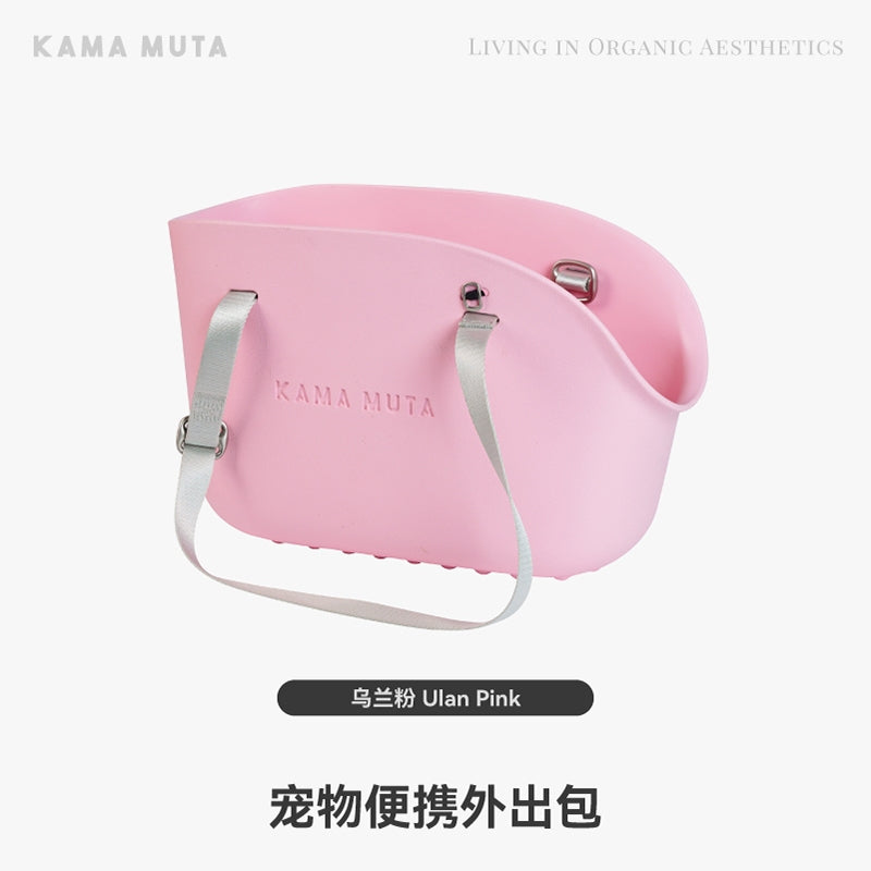 KAMA MUTA Pet Portable Travel Bag Dog Cat Carrier EVA Cage