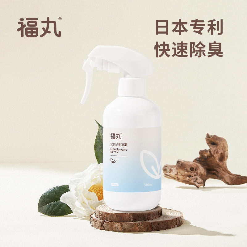 Fukumaru White Tea Deodorant Spray Pet Environment Odour Remover Cat Dog 340ml