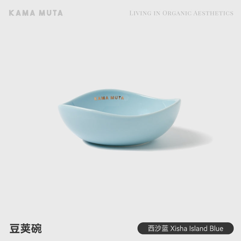 KAMA MUTA Bean Pet Pod Bowl Cat Dog Feeder Water Bowl Food Bowl