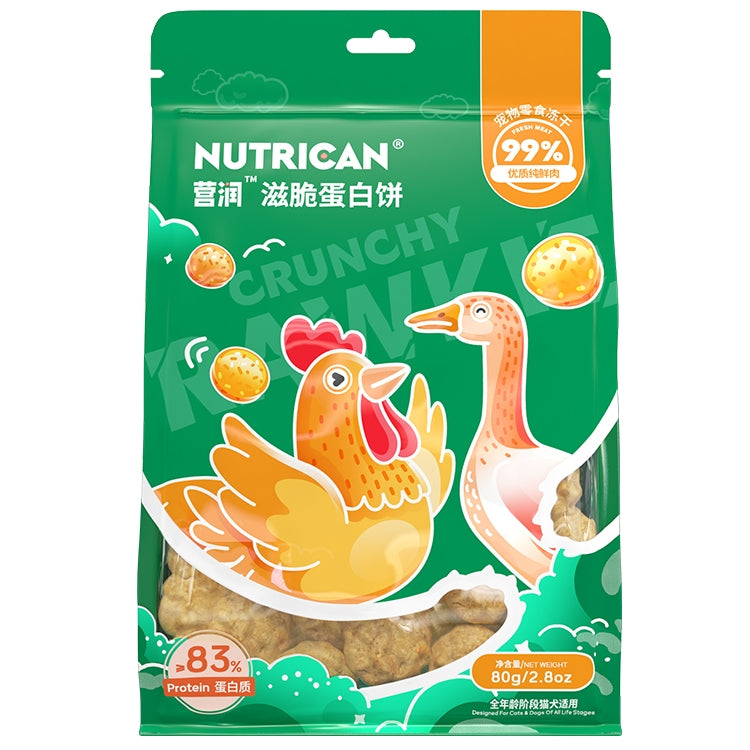 Nutrican Enrun Freeze-Dried Snack  Crunchy Rawkie 80g Cat Dog Treats 99% Meat Training Food