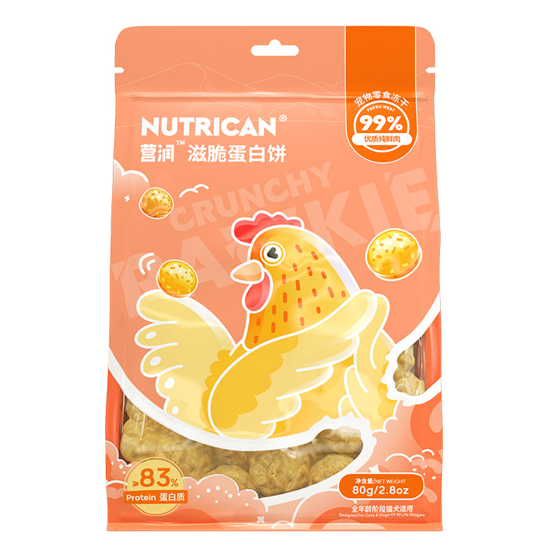 Nutrican Enrun Freeze-Dried Snack  Crunchy Rawkie 80g Cat Dog Treats 99% Meat Training Food