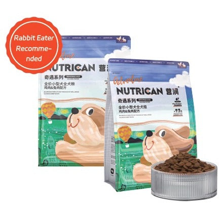 Enrun Nutrican Kibble Dry Food for Dog 1.5kg Balanced Completed Grain-Free Small Breed Dog Pet Food