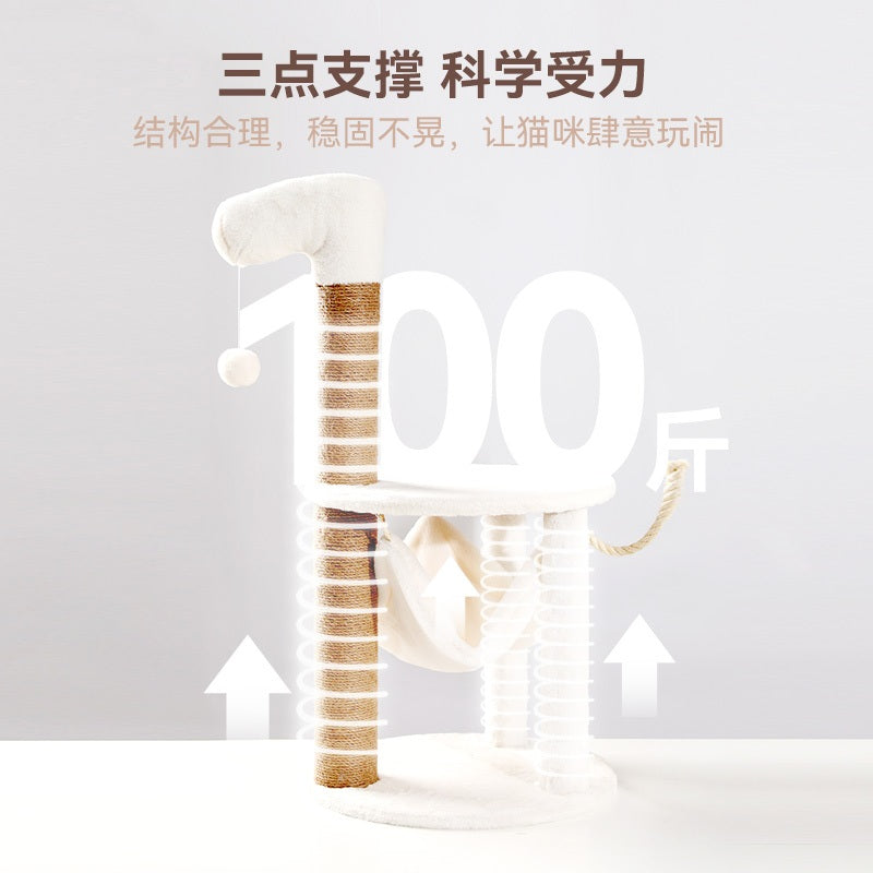 Fukumaru Plush Cat Climbing Tree with Scratching Post Space-Saving & Durable Pet Toy Tower