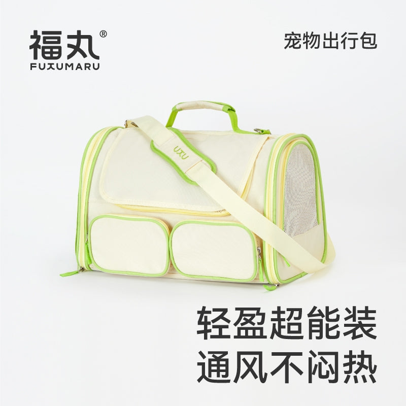 Fukumaru Pet Travel Bag 15kg Load Capacity Versatile Carrying Options Extra Large & Foldable