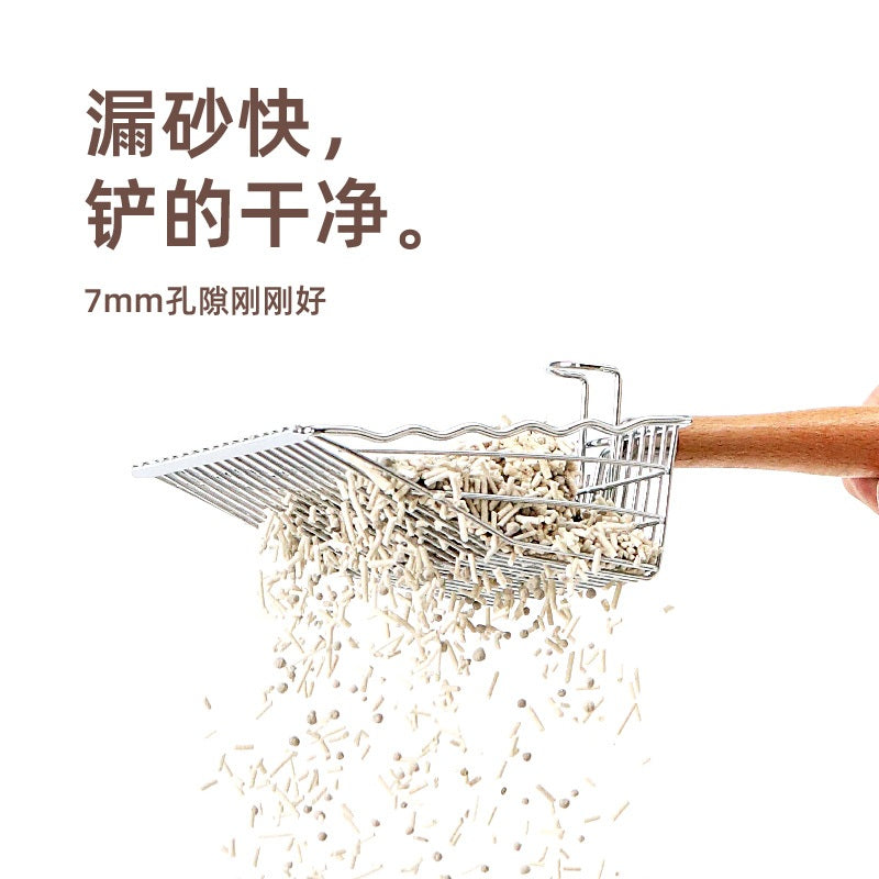 Fukumaru Upgraded Metal Cat Litter Scoop Effortless & Quick Sand Straining