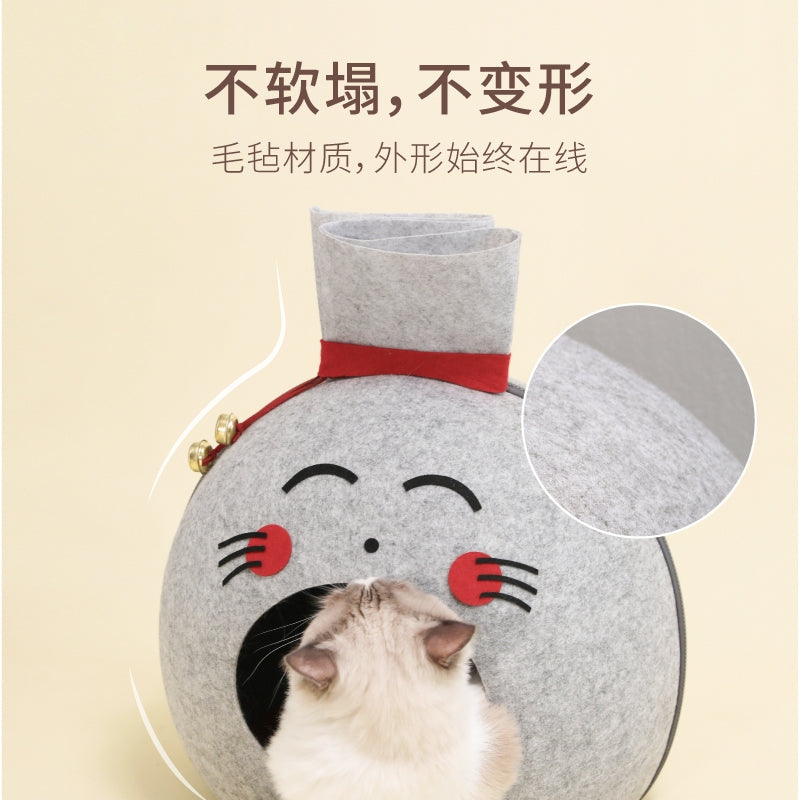 Fukumaru Lucky Bag Cat Bed Warm Enclosed Secure Cat House All-Season Felt Bed for Cats