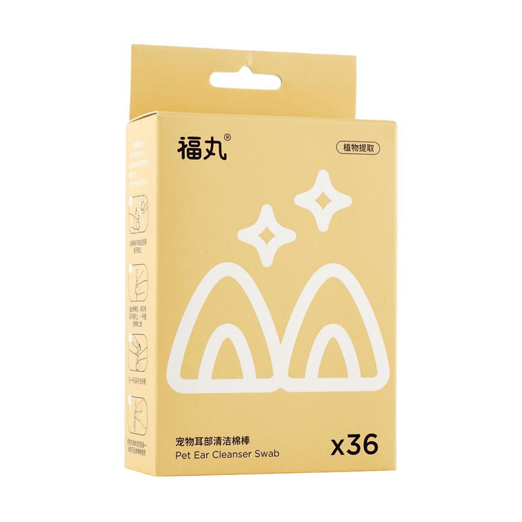 Fukumaru Pet Ear Cleaning Cotton Swabs for Cats and Dogs - Gentle Hygiene Care, 36 Pieces