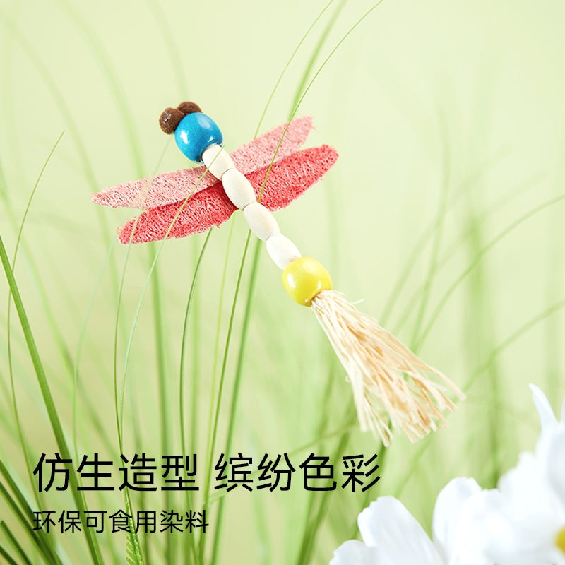 Fukumaru Insect Teaser Wand with Ribbons & Bell Durable, Handmade Cat Toy for Exercise & Fun