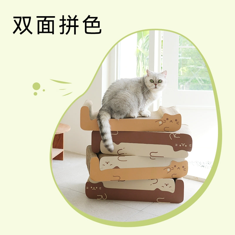 Fukumaru Stackable Cat Scratcher Board Durable Non-Shedding Scratch Pad Sofa Protector for Cats