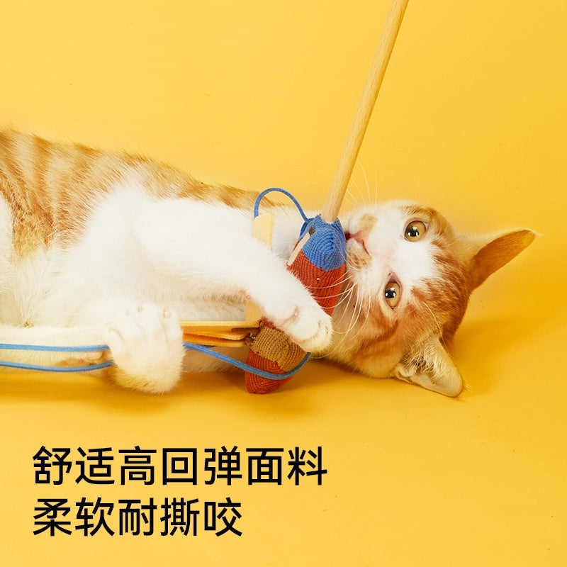 Fukumaru Autumn Harvest Series Cat Teaser Wand Happy Farm Life for Kittens